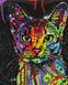Картина антистрес за номерами Абиссінська кішка без коробки, Без коробки, 40 х 50 см