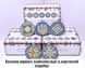 Ялинкова прикраса з дерева алмазною мозаїкою Патріотична (економ) 10шт заготовок