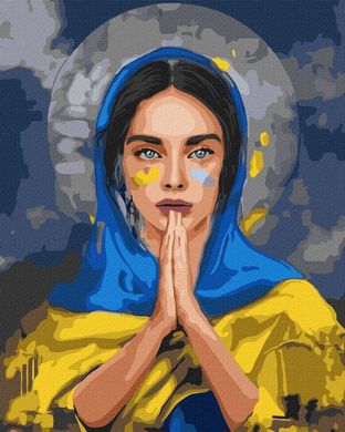 Купить Молитва за Украину Патриотическая картина по номерам  в Украине