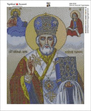 Купить Святой Николай Чудотворец. Набор для алмазной вышивки квадратными камушками  в Украине