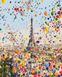 Картина розфарбування по номерах Святковий Париж 40 х 50 см (без коробки), Без коробки, 40 х 50 см