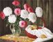 Хризантемы Картина по номерам ТМ АртСтори, Подарочная коробка, 40 х 50 см