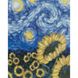 Картина алмазною мозаїкою Соняшники в стилі Ван Гога 30х40 см, Так, 30 x 40 см