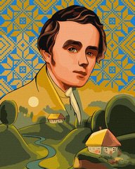 Купить Цифровая картина раскраска Тарас Шевченко ©mosyakart  в Украине