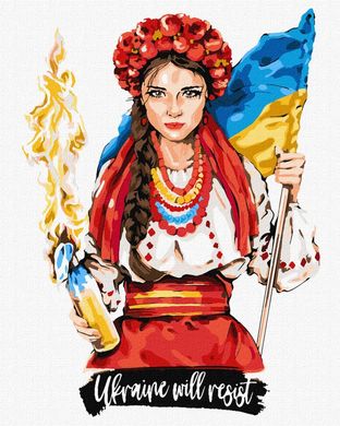 Купити Дівчина з бендерівським смузі Патріотична картина за номерами  в Україні