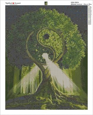 Купити Діамантова вишивка з повним закладенням полотна Дерево життя - Інь і Янь-2  в Україні