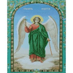Купити Ікона Ангел Охоронець Діамантова мозаїка 40х50 см  в Україні