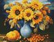 Соняшникова гармонія ©art_selena_ua Алмазна мозаїка на підрамнику 40х50см, Так, 40 х 50 см