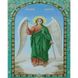 Ікона Ангел Охоронець Діамантова мозаїка 40х50 см, Так, 40 x 50 см