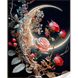 Месяц в розах Набор для алмазной картины На подрамнике 30х40см, Да, 30 x 40 см