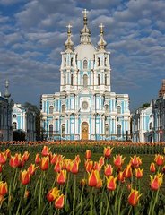 Купить Алмазная вышивка с полной закладкой полотна Смольный Собор  в Украине