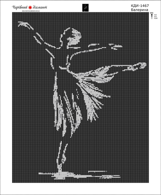 Купить Алмазная мозаика Балерина-5 40х50 см  в Украине