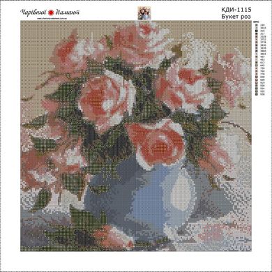 Купити Букет троянд-2 Картина алмазна мозаїка за номерами  в Україні