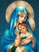 Богородица с Иисусом Набор для алмазной мозаики на подрамнике 30х40см, Да, 30 x 40 см