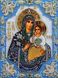 Алмазна мозаїка Ікона Діва Марія з Ісусом повною викладкою полотна квадратними камінчиками однакового розміру