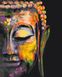 Різнобарвний Будда Полотно для малювання по цифрам без коробки, Без коробки, 40 х 50 см
