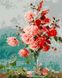 Картина за номерами Рожеві троянди, Без коробки, 40 x 50 см