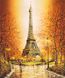Алмазна вишивка На Підрамнику Осінь в Парижі