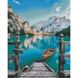 Алмазная мозаика 40х50 см квадратными камушками Альпийское озеро, Да, 40 x 50 см