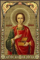 Купить Алмазная вышивка Икона Святой Пантелеймон  в Украине