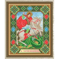 Купити Алмазна мозаїка Ікона Георгій Побідоносець  в Україні