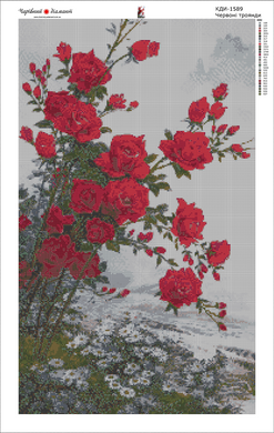 Купити Червоні троянди-2 Діамантова мозаїка 75 х 45 см  в Україні