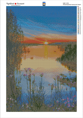 Купить Неповторимый июньский закат Алмазная мозаика квадратными камушками 60 x 40 см  в Украине