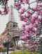 Алмазная мозаика на подрамнике Цветение в Париже, Да, 40 x 50 см