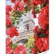 Набор для алмазной мозаики с круглыми камушками На подрамнике Эйфелевая башня среди роз, Да, 30 х 40 см