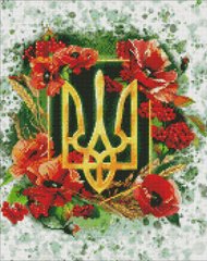 Купити Квітучий тризуб ©chervonavorona_artist Мозаїчна картина за номерами 40х50 см  в Україні