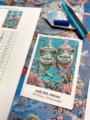 Купити Акули Алмазна вишивка Квадратні стрази 40х50 см з голограмними відтінками  в Україні