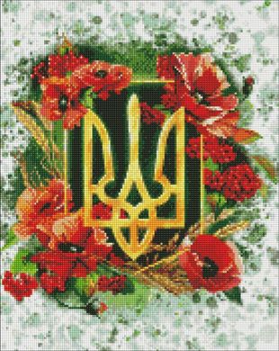 Купить Цветущий тризубец ©chervonavorona_artist Мозаичная картина по номерам 40х50 см  в Украине