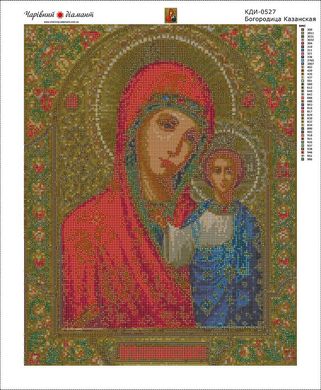 Купить Богородица Казанская. Набор для алмазной вышивки квадратными камушками  в Украине