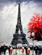 Париж в цвету Алмазная мозаика На подрамнике 40 на 50 см, Да