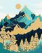 Цифровая картина раскраска Горный ландшафт с красками металлик extra ©art_selena_ru