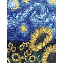 Купити Набір для алмазної мозаїки Соняшники в стилі Ван Гога в розмірі 40х50 см без підрамника  в Україні