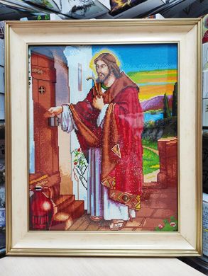 Купити Алмазна мозаїка 40х50 Ісус стукає у двері  в Україні