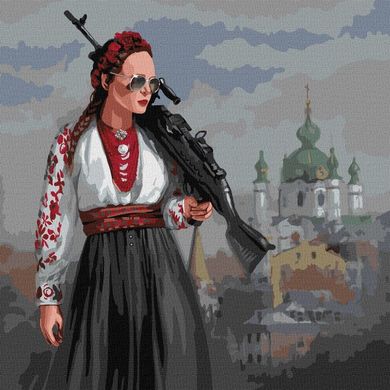 Купить "Красавица" терпеть не будет! Патриотическая картина по номерам  в Украине