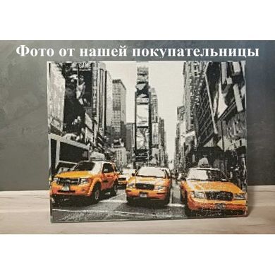 Купить Алмазная вышивка На подрамнике Такси по Нью-Йорку, Америка  в Украине