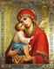 Ікона Божа Матір з Ісусом Мозаїка квадратними каменями на підрамнику 40х50 см, Так