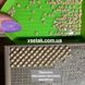 Гринч Алмазная мозаика На Подрамнике, квадратные камни 40х50см, Да, 40 x 50 см