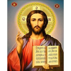 Купити Ікона Ісуса Христа (Спасителя) Діамантова мозаїка На підрамнику 30х40 см  в Україні