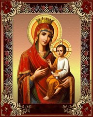 Купить Алмазная вышивка с полной закладкой полотна Богородица Скоропослушница  в Украине
