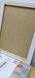 Інь-Янь Стихії Алмазна вишивка Квадратні стрази 40х50 см з голограмними відтінками На підрамнику