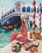 Чарівна Венеція ©Kira Corporal Діамантова мозаїка круглими камінчиками На підрамнику 40х50 см