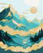 Картина за номерами - Схід сонця в горах з фарбами металік extra ©art_selena_ua Идейка 40х50 см (KHO5105)