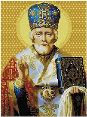 Купить Набор алмазной мозаики 30х40 Святой Николай  в Украине