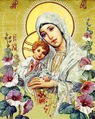 Купить Набор для алмазной вышивки Богородица с Иисусом-2  в Украине