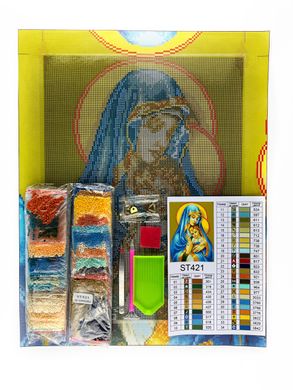 Купити Алмазна мозаїка 30х40 Діва Марія з Ісусом  в Україні
