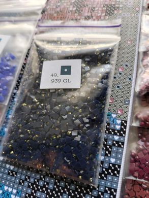 Купить За чертой Алмазная вышивка Квадратные стразы 40х65 см с голограммными оттенками  в Украине